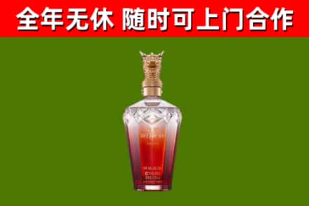 于田县回收剑南春价格